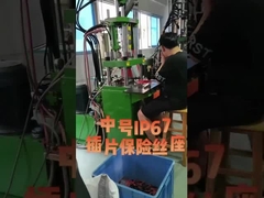 حامل فيوز حلقة سيارة قارب كابل فيوز حامل صندوق فيوز السيارات