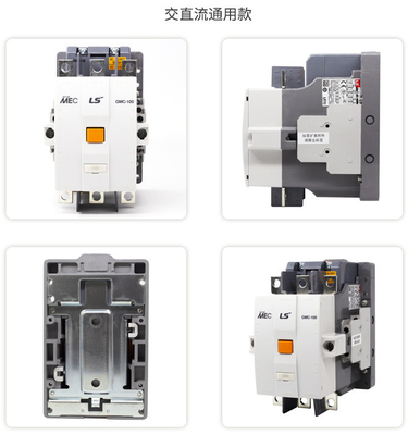 GMC Series Micro Coil إنتاج LG / LS موصلات التيار المتردد الكهرومغناطيسية GMC-9-12-18-22-32-40-50-75-85