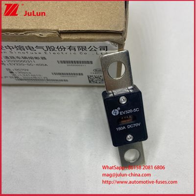 فيوز سيارة كهربائية خاص EV320-5C 5X 150A 80A DC70V مركبة على الطريق التيار المقنن 80A～500A موثوقية السلامة لمركبة كهربائية