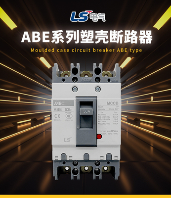 ABE Plastic Shell Leakage Circuit Breaker إنتاج LG / LS الأصلي