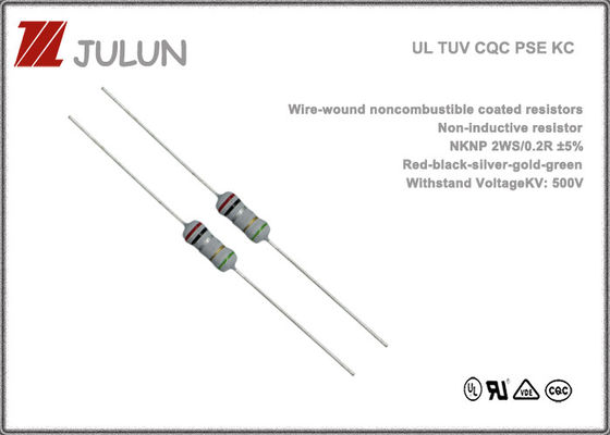 125V 250V سلك مقاوم للجروح غير قابل للاحتراق المغلفة