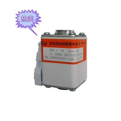 صهر حماية أشباه الموصلات السريع RSG-1 / RSG-2 / RSG-A3-MK-ZK-PC-APK